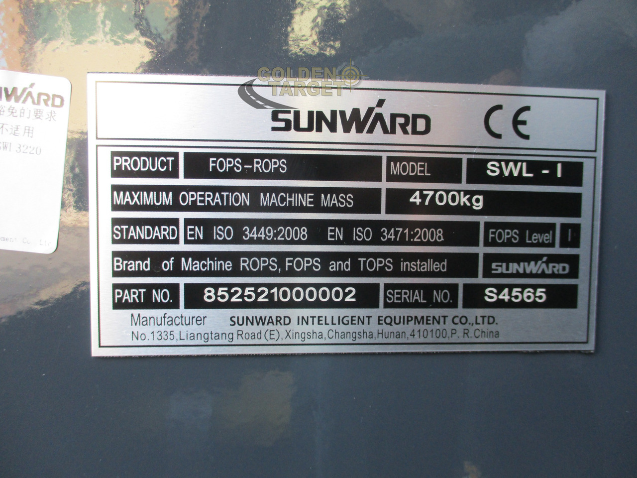 Leasing SUNWARD SWL3220 Skid Steer SUNWARD SWL3220 Skid Steer: φωτογραφία 13