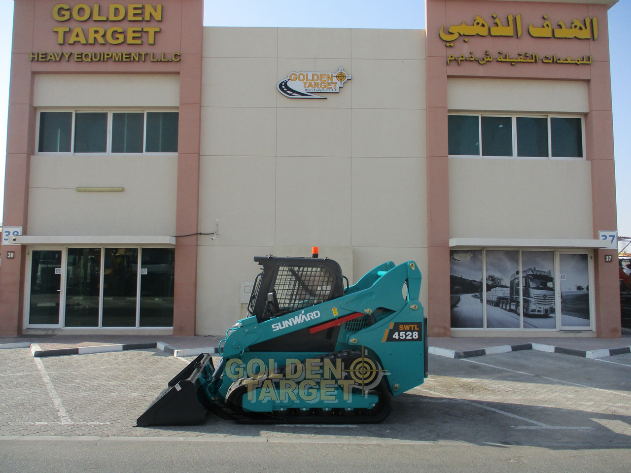 SUNWARD SWTL 4528 Rubber Tracks Skid Steer - Φορτωτής πλάγιας ολίσθησης: φωτογραφία 5 SUNWARD SWTL 4528 Rubber Tracks Skid Steer - Φορτωτής πλάγιας ολίσθησης: φωτογραφία 5