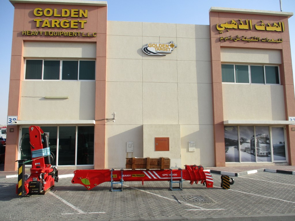 Sany Palfinger SPS160000BF CRANE - Γερανός παπαγάλος για Φορτηγό: φωτογραφία 5 Sany Palfinger SPS160000BF CRANE - Γερανός παπαγάλος για Φορτηγό: φωτογραφία 5