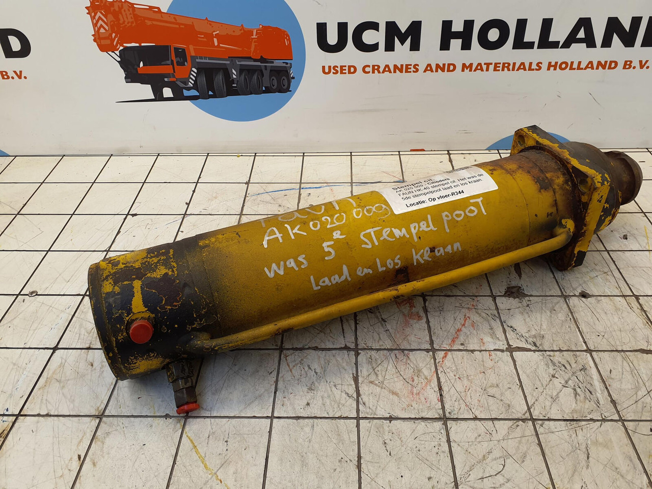 FAUN HK 40 outrigger cylinder - Υδραυλικός κύλινδρος για Γερανός: φωτογραφία 1 FAUN HK 40 outrigger cylinder - Υδραυλικός κύλινδρος για Γερανός: φωτογραφία 1