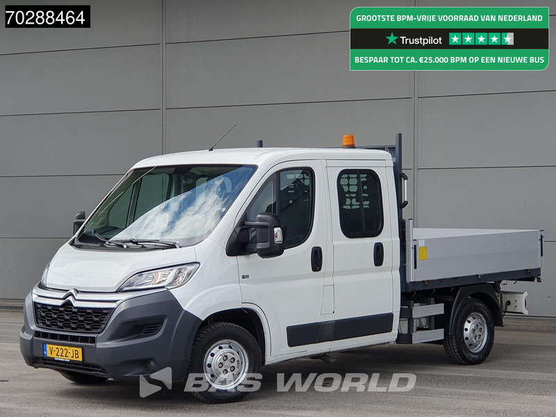 Citroën Jumper 130PK Kipper Dubbel Cabine Trekhaak Euro6 Tipper Benne Kieper 2m3 Trekhaak - Όχημα με ανατρεπομενη καροτσα: φωτογραφία 2 Citroën Jumper 130PK Kipper Dubbel Cabine Trekhaak Euro6 Tipper Benne Kieper 2m3 Trekhaak - Όχημα με ανατρεπομενη καροτσα: φωτογραφία 2