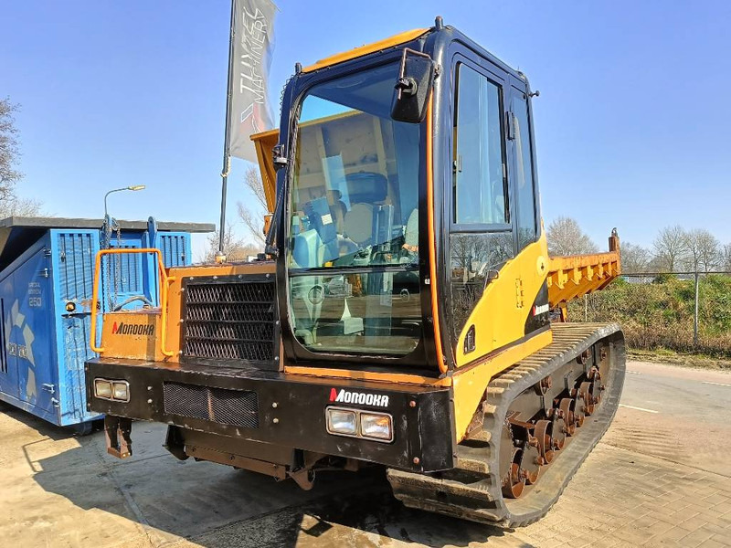Morooka MST 2200 V D rups tracked raupen dumper 2008 CE - Ανατρεπόμενο όχημα: φωτογραφία 3 Morooka MST 2200 V D rups tracked raupen dumper 2008 CE - Ανατρεπόμενο όχημα: φωτογραφία 3