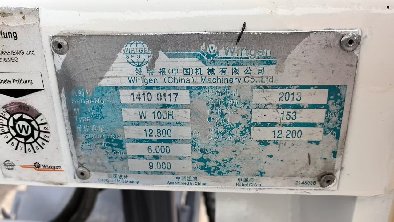 WIRTGEN Road Machine W-100H Used Asphalt Milling Machine With High Quality - Φρέζα ασφάλτου: φωτογραφία 3 WIRTGEN Road Machine W-100H Used Asphalt Milling Machine With High Quality - Φρέζα ασφάλτου: φωτογραφία 3