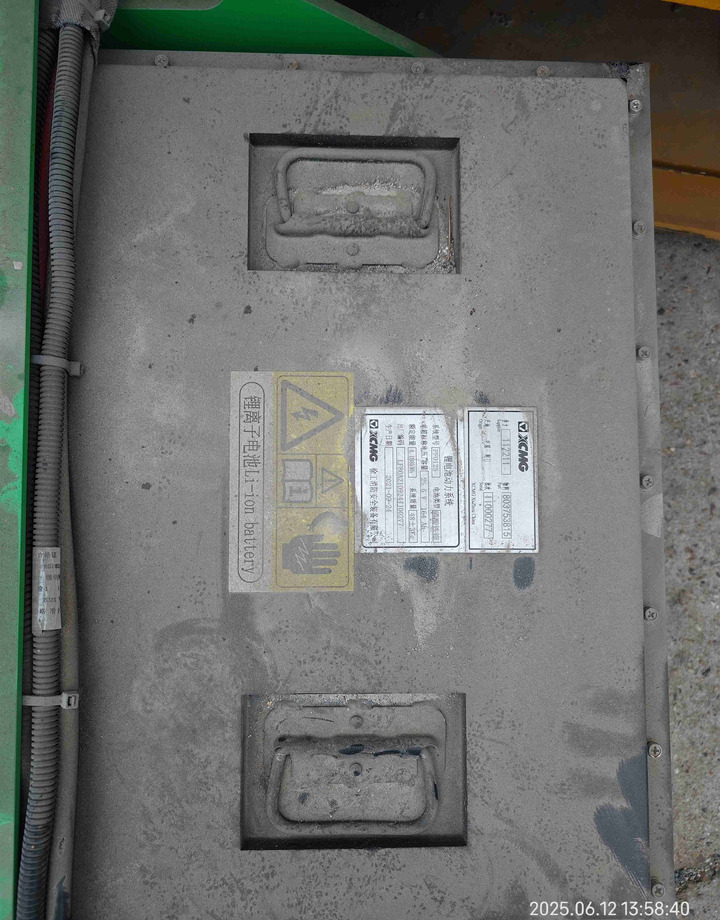 XCMG Lithium battery 8m second hand scissor lift XG0807HD-Li price - Ψαλιδωτό ανυψωτικό: φωτογραφία 2 XCMG Lithium battery 8m second hand scissor lift XG0807HD-Li price - Ψαλιδωτό ανυψωτικό: φωτογραφία 2