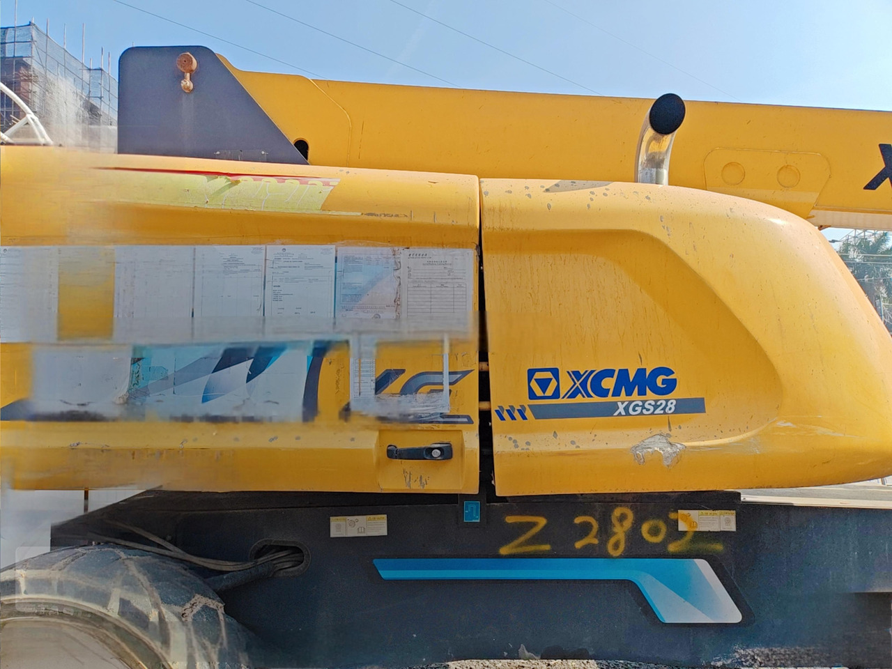 Τηλεσκοπικό ανυψωτικό XCMG Official Used Self Propelled Aerial Work Platform 28m XGS28 Hydraulic Lift Cherry Picker: φωτογραφία 8