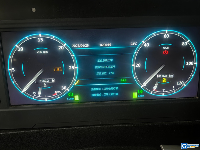 XCMG XCA260 used all terrain crane hydraulic lifting machine price - Γερανός παντός εδάφους: φωτογραφία 2 XCMG XCA260 used all terrain crane hydraulic lifting machine price - Γερανός παντός εδάφους: φωτογραφία 2