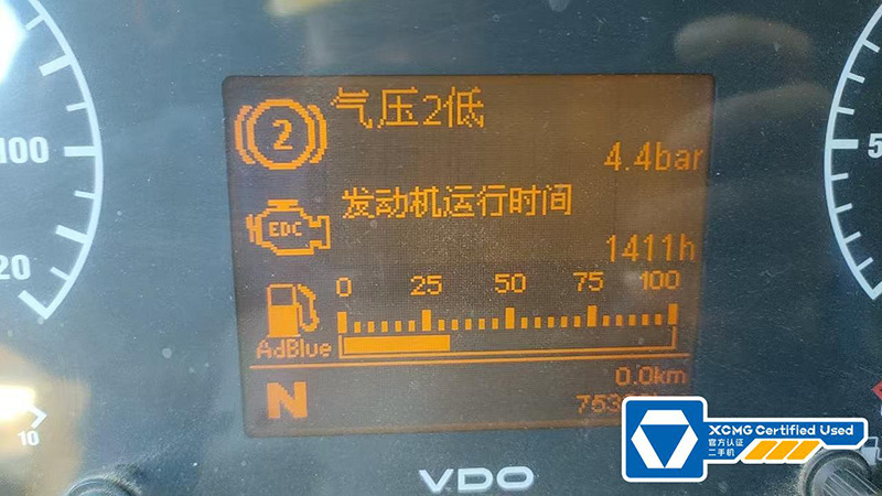 XCMG XCT130 130 ton used mobile crane second hand price - Τηλεσκοπικός γερανός: φωτογραφία 2 XCMG XCT130 130 ton used mobile crane second hand price - Τηλεσκοπικός γερανός: φωτογραφία 2