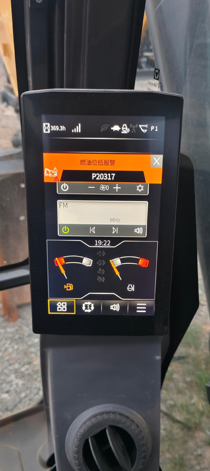 XCMG XE200GA 20ton medium size 20ton hydraulic excavator for sale - Ερπυστριοφόρος εκσκαφέας: φωτογραφία 2 XCMG XE200GA 20ton medium size 20ton hydraulic excavator for sale - Ερπυστριοφόρος εκσκαφέας: φωτογραφία 2