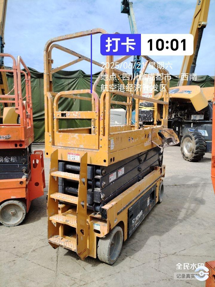 XCMG XG1008HA 10m portable second hand lifting platform scissor lift - Ψαλιδωτό ανυψωτικό: φωτογραφία 5 XCMG XG1008HA 10m portable second hand lifting platform scissor lift - Ψαλιδωτό ανυψωτικό: φωτογραφία 5