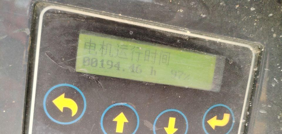 XCMG XG1008HA 10m portable second hand lifting platform scissor lift - Ψαλιδωτό ανυψωτικό: φωτογραφία 4 XCMG XG1008HA 10m portable second hand lifting platform scissor lift - Ψαλιδωτό ανυψωτικό: φωτογραφία 4