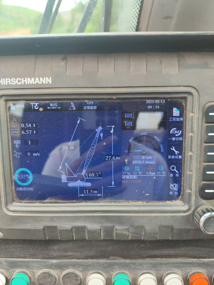 Ερπυστριοφόρος γερανός XCMG XGC55 55ton second hand 2021 crane with crawler for sale: φωτογραφία 8 Ερπυστριοφόρος γερανός XCMG XGC55 55ton second hand 2021 crane with crawler for sale: φωτογραφία 8