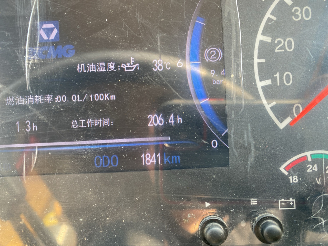 XCMG XKT105A used Wide-Body dump truck for mining - Μηχάνημα ορυχείων: φωτογραφία 5 XCMG XKT105A used Wide-Body dump truck for mining - Μηχάνημα ορυχείων: φωτογραφία 5