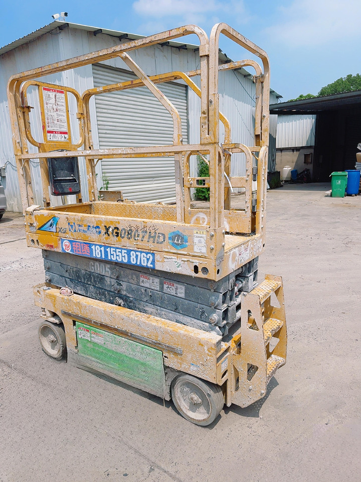 XCMG battery 8m used scissor lift XG0807HD-Li for sale - Ψαλιδωτό ανυψωτικό: φωτογραφία 2 XCMG battery 8m used scissor lift XG0807HD-Li for sale - Ψαλιδωτό ανυψωτικό: φωτογραφία 2