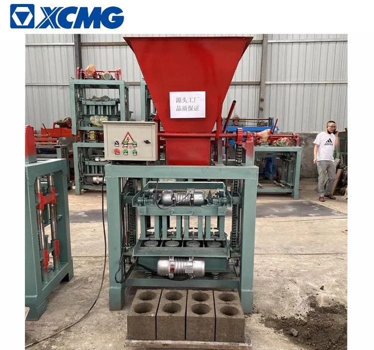 XCMG official XZ35B fully automatic red hollow clay brick making machine - Μηχάνημα κατασκευής τσιμεντόλιθων: φωτογραφία 3 XCMG official XZ35B fully automatic red hollow clay brick making machine - Μηχάνημα κατασκευής τσιμεντόλιθων: φωτογραφία 3