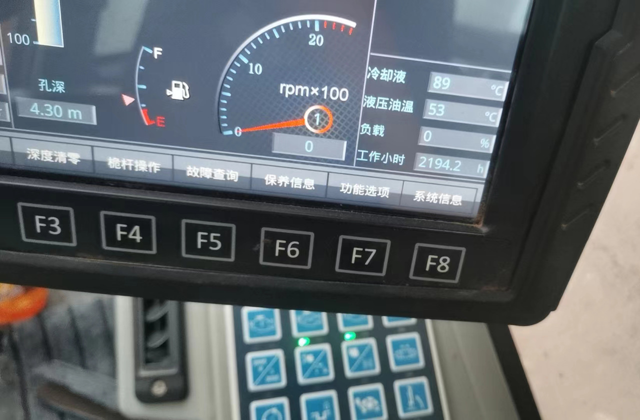 Zoomlion ZR360L used 2022 Rotary Drilling Rig price - Μηχάνημα διάτρησης: φωτογραφία 3 Zoomlion ZR360L used 2022 Rotary Drilling Rig price - Μηχάνημα διάτρησης: φωτογραφία 3