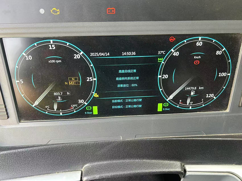 Xcmg 2024 used XCA130L8C_1 Hydraulic retraction all terrain crane - Κατασκευή μηχανήματα: φωτογραφία 5 Xcmg 2024 used XCA130L8C_1 Hydraulic retraction all terrain crane - Κατασκευή μηχανήματα: φωτογραφία 5