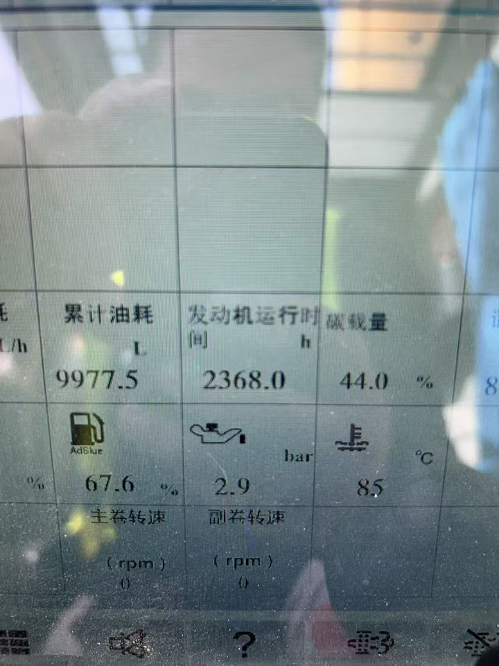 Xcmg 2024 used XCA130L8C_1 Hydraulic retraction all terrain crane - Κατασκευή μηχανήματα: φωτογραφία 4 Xcmg 2024 used XCA130L8C_1 Hydraulic retraction all terrain crane - Κατασκευή μηχανήματα: φωτογραφία 4