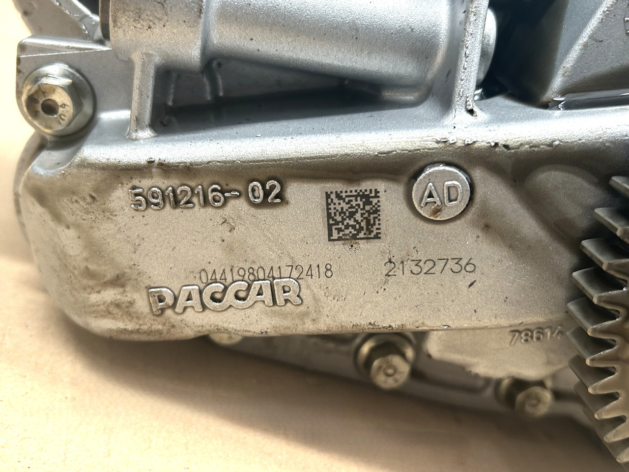 DAF OIL PUMP WITH PIPES DAF XF 106 480 - Αντλίας λαδιού: φωτογραφία 4 DAF OIL PUMP WITH PIPES DAF XF 106 480 - Αντλίας λαδιού: φωτογραφία 4