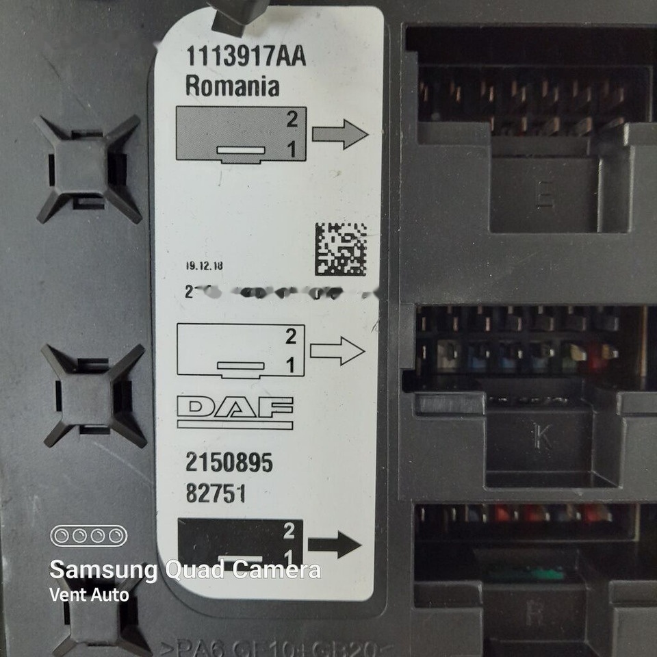 DAF XF 106 2150895 DAF 2150895 truck - Ηλεκτρική ασφάλεια για Φορτηγό: φωτογραφία 3 DAF XF 106 2150895 DAF 2150895 truck - Ηλεκτρική ασφάλεια για Φορτηγό: φωτογραφία 3