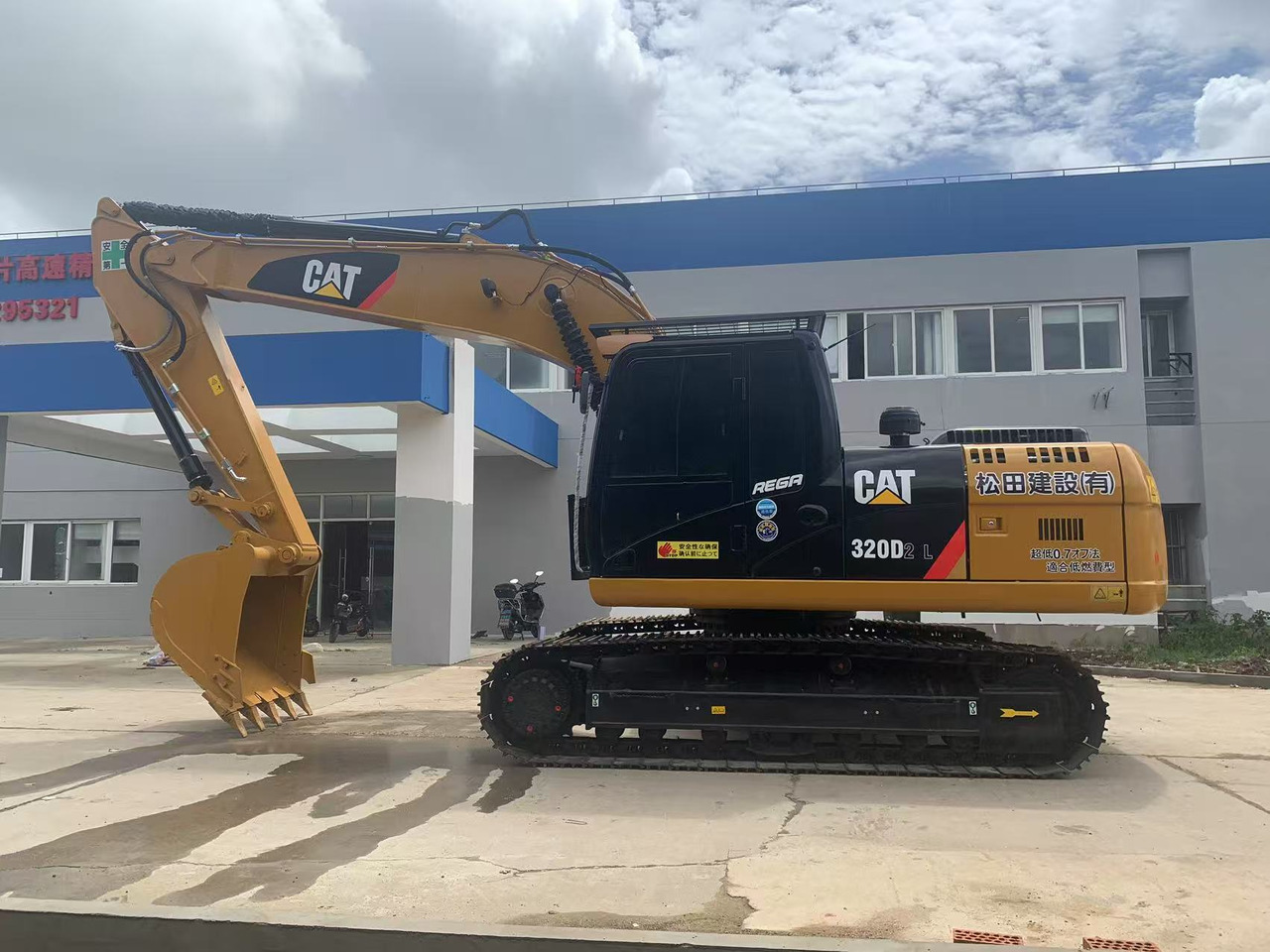 Caterpillar Hydraulic Excavator CAT 320, 323 with Mechanical Engine 3066 - Ερπυστριοφόρος εκσκαφέας: φωτογραφία 2 Caterpillar Hydraulic Excavator CAT 320, 323 with Mechanical Engine 3066 - Ερπυστριοφόρος εκσκαφέας: φωτογραφία 2