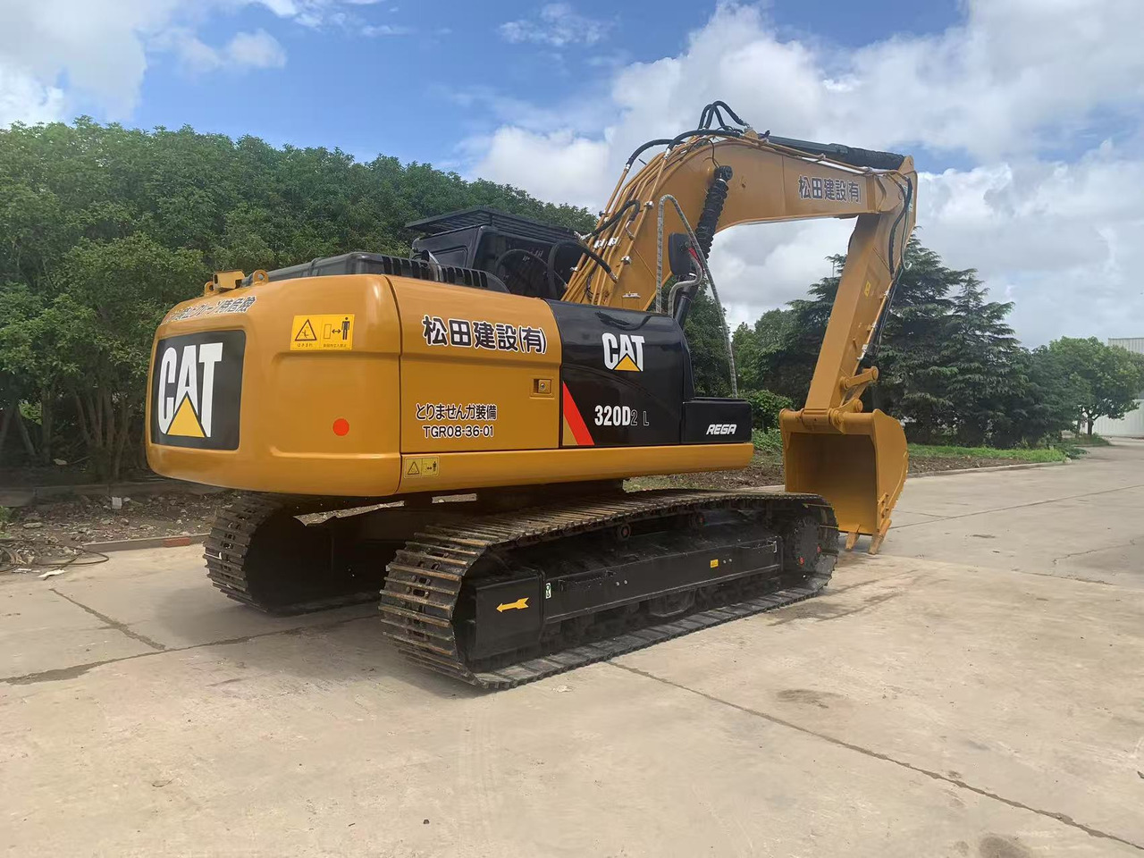 Caterpillar Hydraulic Excavator CAT 320, 323 with Mechanical Engine 3066 - Ερπυστριοφόρος εκσκαφέας: φωτογραφία 4 Caterpillar Hydraulic Excavator CAT 320, 323 with Mechanical Engine 3066 - Ερπυστριοφόρος εκσκαφέας: φωτογραφία 4