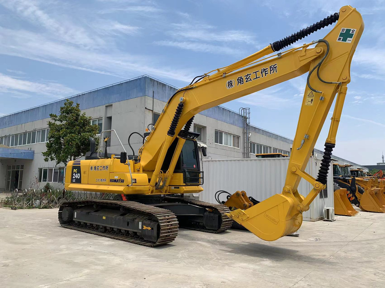 Komatsu PC240, PC220 Secondhand Excavator Good Price - Ερπυστριοφόρος εκσκαφέας: φωτογραφία 1 Komatsu PC240, PC220 Secondhand Excavator Good Price - Ερπυστριοφόρος εκσκαφέας: φωτογραφία 1