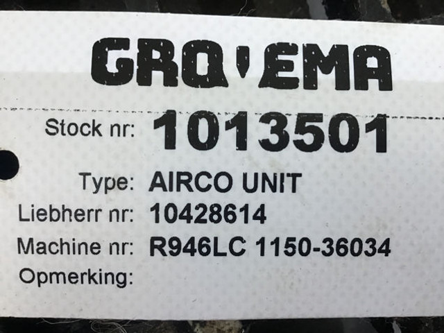 Liebherr Airco Unit - Κομπρεσέρ A/C: φωτογραφία 3 Liebherr Airco Unit - Κομπρεσέρ A/C: φωτογραφία 3