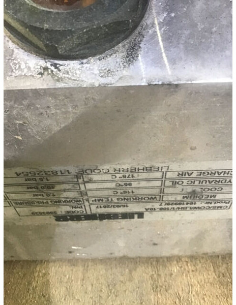 Liebherr Combined Radiator - Ανεμιστήρας: φωτογραφία 3 Liebherr Combined Radiator - Ανεμιστήρας: φωτογραφία 3