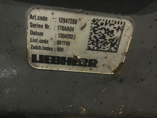 Liebherr Dozer Blade - Ισοπεδωτής: φωτογραφία 2 Liebherr Dozer Blade - Ισοπεδωτής: φωτογραφία 2