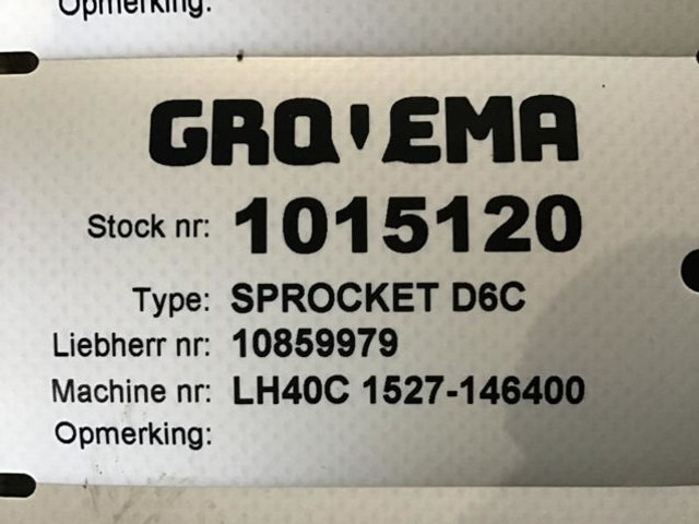 Ανταλλακτικό Liebherr Sprocket D6C: φωτογραφία 6