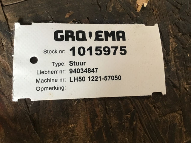 Liebherr Steering Column - Τιμόνι: φωτογραφία 1 Liebherr Steering Column - Τιμόνι: φωτογραφία 1