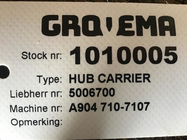 ZF Hub Carrier - Πλήμνης: φωτογραφία 2 ZF Hub Carrier - Πλήμνης: φωτογραφία 2
