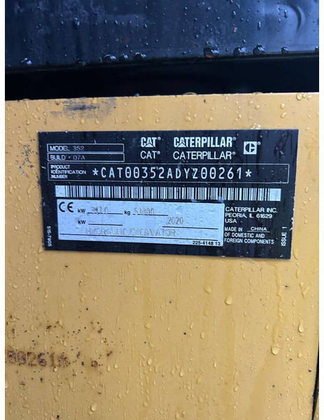 Cat 352 - Ερπυστριοφόρος εκσκαφέας: φωτογραφία 5 Cat 352 - Ερπυστριοφόρος εκσκαφέας: φωτογραφία 5