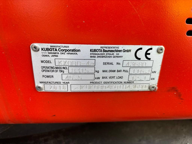 Kubota KX 080-4 - Μίνι εκσκαφέας: φωτογραφία 5 Kubota KX 080-4 - Μίνι εκσκαφέας: φωτογραφία 5