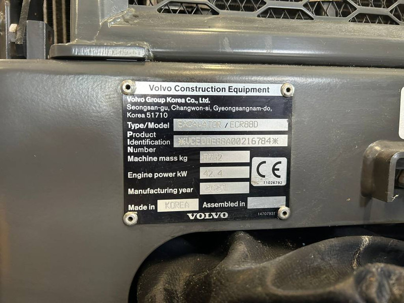 Volvo ECR 88 D PRO - Μίνι εκσκαφέας: φωτογραφία 5 Volvo ECR 88 D PRO - Μίνι εκσκαφέας: φωτογραφία 5
