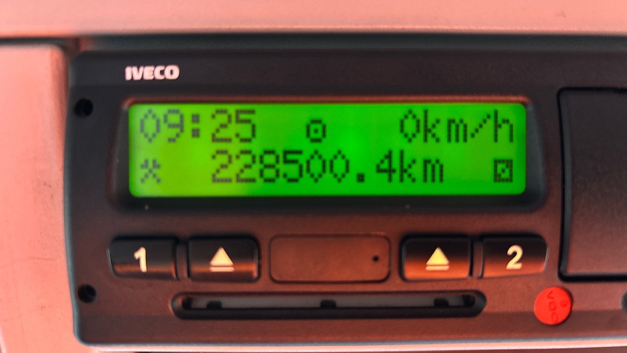 Φορτηγό μουσαμάς IVECO EUROCARGO 75E16: φωτογραφία 9 Φορτηγό μουσαμάς IVECO EUROCARGO 75E16: φωτογραφία 9