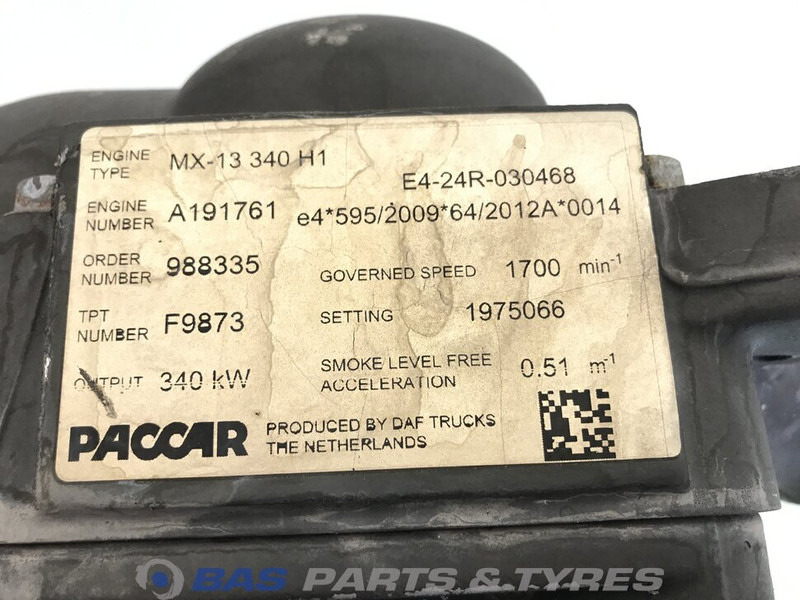 DAF Koelvloeistofpomp DAF 1919875 - Αντλία ψυκτικού για Φορτηγό: φωτογραφία 4 DAF Koelvloeistofpomp DAF 1919875 - Αντλία ψυκτικού για Φορτηγό: φωτογραφία 4