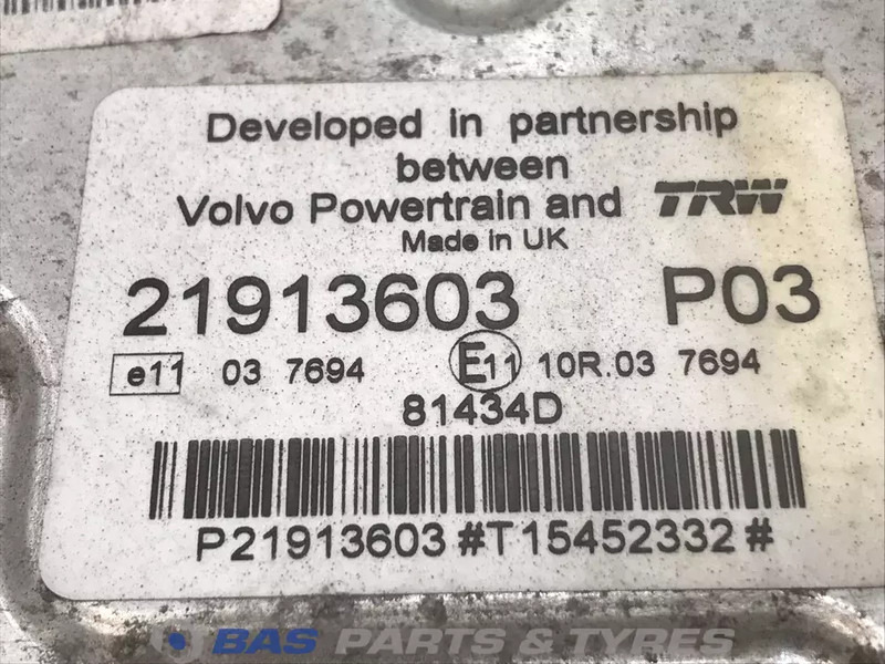 Renault Motormanagement ECU Renault 7422572576 - Ηλεκτρονική μονάδα ελέγχου για Φορτηγό: φωτογραφία 3 Renault Motormanagement ECU Renault 7422572576 - Ηλεκτρονική μονάδα ελέγχου για Φορτηγό: φωτογραφία 3