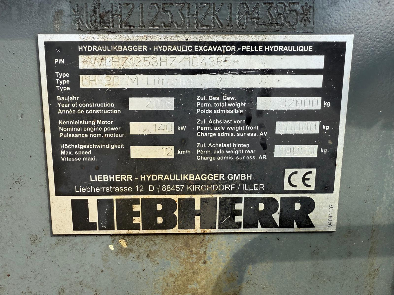 LIEBHERR LH30M - Μηχάνημα Διαχείρισης Υλικών: φωτογραφία 3 LIEBHERR LH30M - Μηχάνημα Διαχείρισης Υλικών: φωτογραφία 3