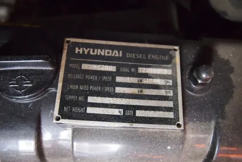 Βιομηχανική γεννήτρια Agregat prądotwórczy Hiunday maszt oświetleniowy: φωτογραφία 6 Βιομηχανική γεννήτρια Agregat prądotwórczy Hiunday maszt oświetleniowy: φωτογραφία 6