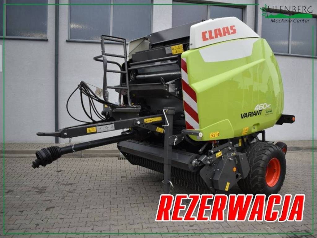 Claas Variant 460 RC - Χορτοδετική μηχανή στρόγγυλης μπάλας: φωτογραφία 1 Claas Variant 460 RC - Χορτοδετική μηχανή στρόγγυλης μπάλας: φωτογραφία 1