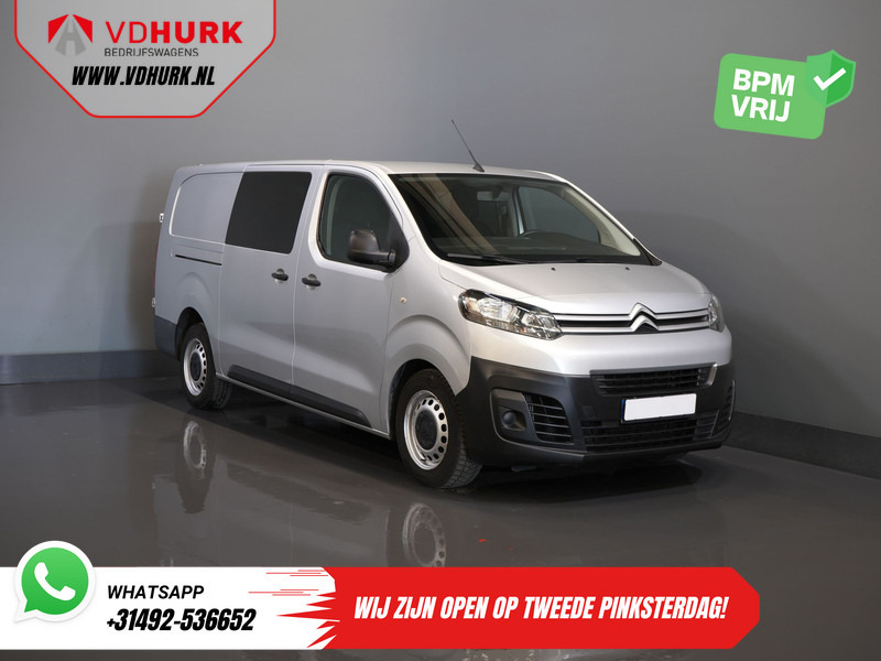 Citroën Jumpy 2.0 HDI 125 pk BPM VRIJ! DC Dubbel Cabine Climate/ Carplay/ Cruise/ Navi/ Trekhaak/ PDC - Μικρό βαν, Διπλοκάμπινο ελαφρύ επαγγελματικό: φωτογραφία 1 Citroën Jumpy 2.0 HDI 125 pk BPM VRIJ! DC Dubbel Cabine Climate/ Carplay/ Cruise/ Navi/ Trekhaak/ PDC - Μικρό βαν, Διπλοκάμπινο ελαφρύ επαγγελματικό: φωτογραφία 1