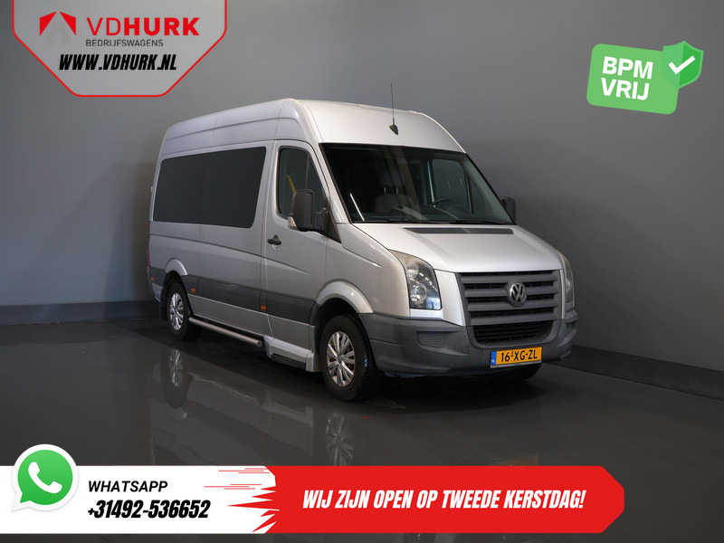 Leasing Volkswagen Crafter 35 2.5 TDI L2H2 MARGE EXPORT ONLY NL Auto/ APK 7-2026/ 5 Zyl./ Combi/ 9 Persoons/ Kombi/ 9P/ Sidebars/ Airco/ Rolstoellift Volkswagen Crafter 35 2.5 TDI L2H2 MARGE EXPORT ONLY NL Auto/ APK 7-2026/ 5 Zyl./ Combi/ 9 Persoons/ Kombi/ 9P/ Sidebars/ Airco/ Rolstoellift: φωτογραφία 9 Leasing Volkswagen Crafter 35 2.5 TDI L2H2 MARGE EXPORT ONLY NL Auto/ APK 7-2026/ 5 Zyl./ Combi/ 9 Persoons/ Kombi/ 9P/ Sidebars/ Airco/ Rolstoellift Volkswagen Crafter 35 2.5 TDI L2H2 MARGE EXPORT ONLY NL Auto/ APK 7-2026/ 5 Zyl./ Combi/ 9 Persoons/ Kombi/ 9P/ Sidebars/ Airco/ Rolstoellift: φωτογραφία 9