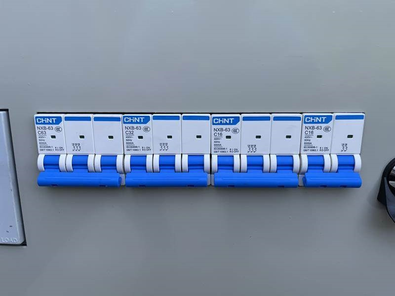 Βιομηχανική γεννήτρια Cummins 28 kVA: φωτογραφία 6