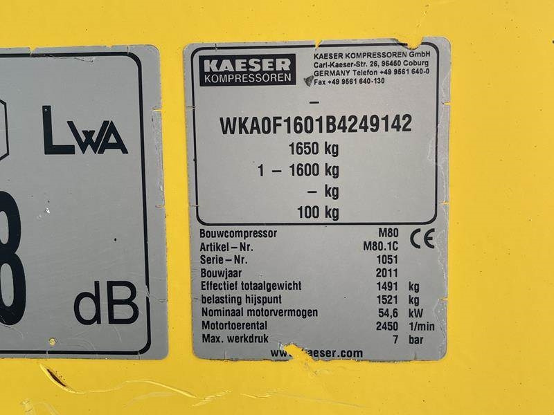 Kaeser M 80 - N - Αεροσυμπιεστής: φωτογραφία 5 Kaeser M 80 - N - Αεροσυμπιεστής: φωτογραφία 5