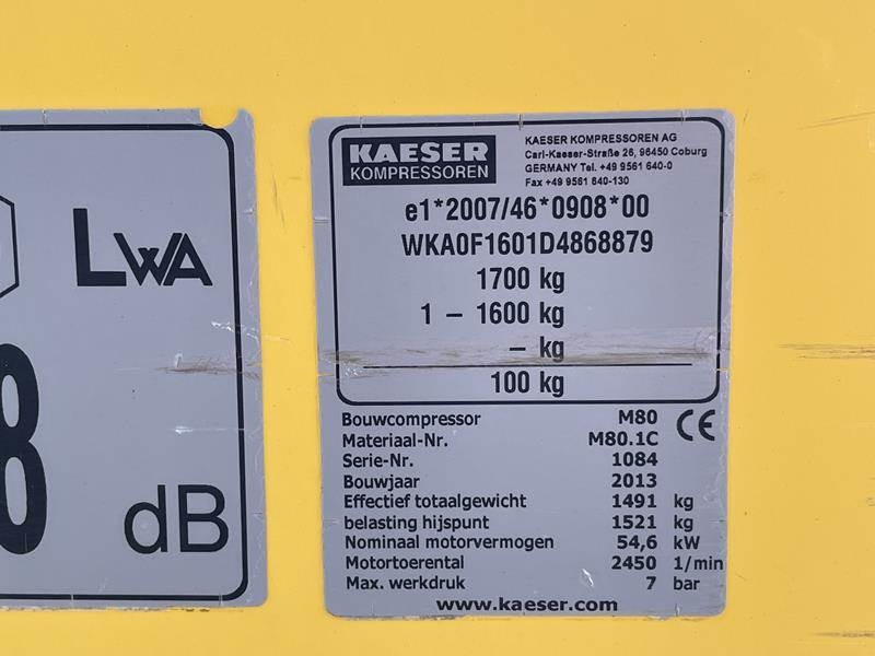 Kaeser M 80 - N - Αεροσυμπιεστής: φωτογραφία 4 Kaeser M 80 - N - Αεροσυμπιεστής: φωτογραφία 4