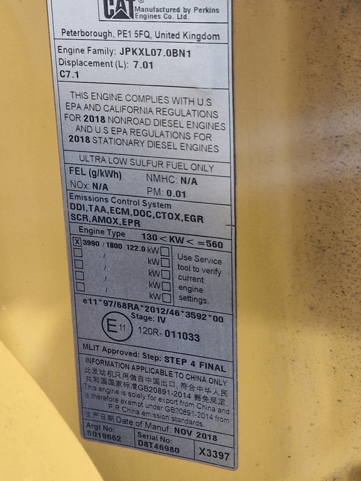 Caterpillar C7.1 Engine D6N Spec (Plant) - Κινητήρας για Κατασκευή μηχανήματα: φωτογραφία 2 Caterpillar C7.1 Engine D6N Spec (Plant) - Κινητήρας για Κατασκευή μηχανήματα: φωτογραφία 2