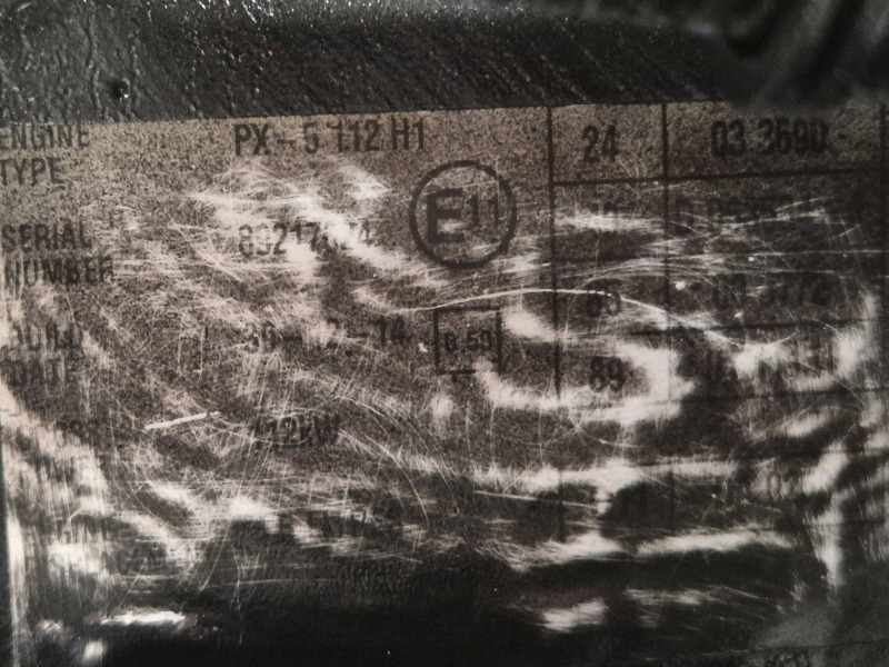 DAF PX-5 112 H1 Engine (Truck) - Κινητήρας για Φορτηγό: φωτογραφία 2 DAF PX-5 112 H1 Engine (Truck) - Κινητήρας για Φορτηγό: φωτογραφία 2