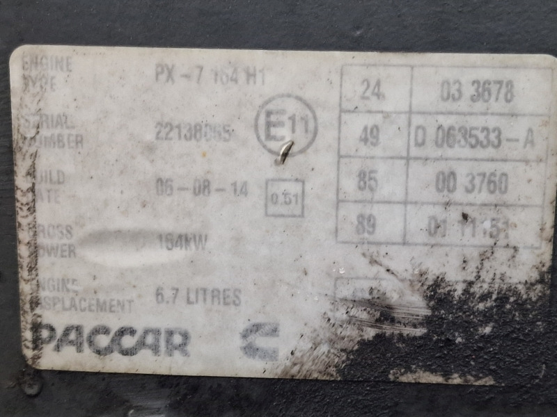 DAF PX-7 164 H1 Engine (Truck) - Κινητήρας για Φορτηγό: φωτογραφία 2 DAF PX-7 164 H1 Engine (Truck) - Κινητήρας για Φορτηγό: φωτογραφία 2