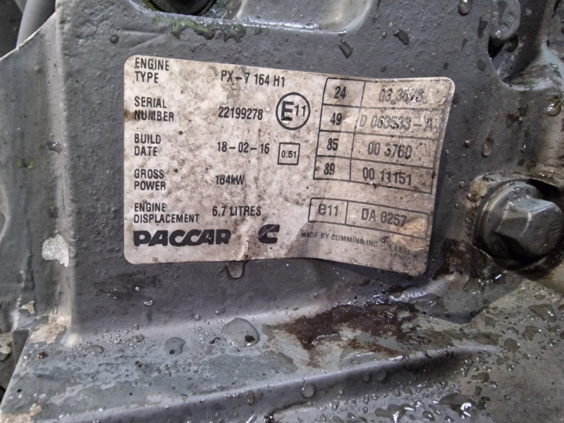 DAF PX-7 164 H1 Engine (Truck) - Κινητήρας για Φορτηγό: φωτογραφία 2 DAF PX-7 164 H1 Engine (Truck) - Κινητήρας για Φορτηγό: φωτογραφία 2